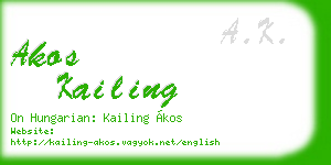 akos kailing business card